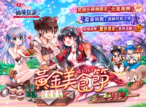 平台文章