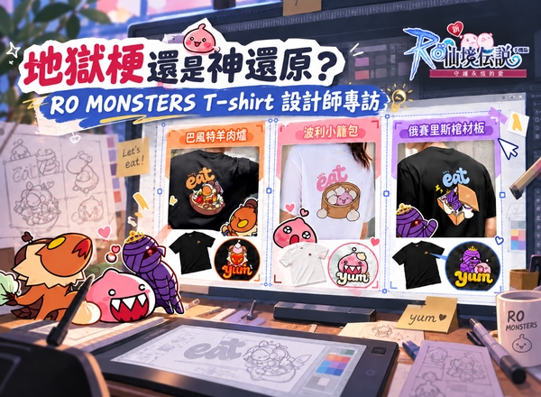 平台文章