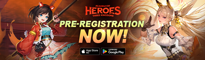 【學院三國志】