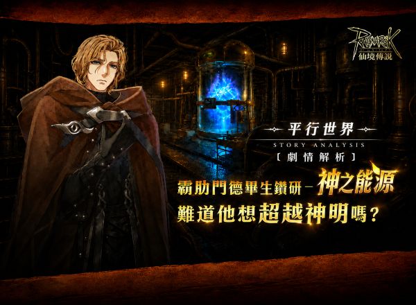 平台文章